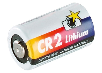 ABUS Reservebatteri, 3V CR2 Li 3V Lithium CR2 - pk